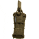 PODAVACH Pistol Magazine Pouch, 9mm, Coyote, M9PCHCY