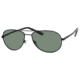 Polaroid U 9306/S Progressive Prescription Sunglasses U9306S-00CF-0P-5616 - Lens Diameter 56 mm, Frame Color B / Black
