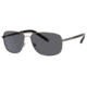 Polaroid X 4402/S Sunglasses X4402S-0B9W-Y2-5815 - Gunmetal Frame, Gray Polarized Lenses, Lens Diameter 58mm, Distance Between Lenses 15mm
