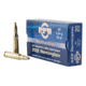 PPU Standard Rifle .222 Remington 50 Grain Soft Point Brass Cased Rifle Ammo, 20 Rounds, PP222