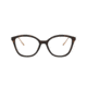 Prada CONCEPTUAL PR11VVF Progressive Prescription Eyeglasses, 53mm, Havana, PR11VVF-2AU1O1-53-PRO