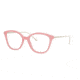 Prada CONCEPTUAL PR11VVF Progressive Prescription Eyeglasses 3101O1-53 - Opal Pink