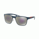 Prada LJ SILVER PS56QS Single Vision Prescription Sunglasses PS56QS-VHN2E2-56 - Lens Diameter 56 mm, Frame Color White/avio Rubber