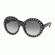 Prada ORNATE PR29QS Progressive Prescription Sunglasses PR29QS-1AB0A7-56 - Lens Diameter 56 mm, Frame Color Black