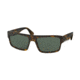 Prada PR04RS Progressive Prescription Sunglasses PR04RS-HAQ3O1-58 - Lens Diameter 58 mm, Frame Color Matte Havana