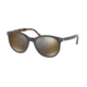 Prada PR06TS Bifocal Prescription Sunglasses PR06TS-VAT4L0-53 - Lens Diameter 53 mm, Frame Color Grey