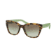 Prada PR09SS Progressive Prescription Sunglasses PR09SS-UEZ4K1-54 - Lens Diameter 54 mm, Frame Color Spotted Brown Green