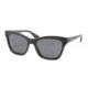 Prada PR16PS Progressive Prescription Sunglasses PR16PS-1AB1A1-5418 - Lens Diameter 54 mm, Frame Color Black