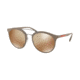 Prada PS04RS Progressive Prescription Sunglasses PS04RS-CCHHD0-54 - Lens Diameter 54 mm, Frame Color Brown Rubber