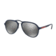 Prada PS05RS Progressive Prescription Sunglasses PS05RS-TFY7W1-58 - Lens Diameter 58 mm, Frame Color Blue Rubber