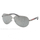 Prada PS51NS Progressive Prescription Sunglasses PS51NS-7CQ7W1-63 - Lens Diameter 63 mm, Frame Color Gunmetal Demi Shiny