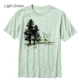 prAna Nature T - Gray L