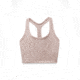 prAna Heavana Racerback Bralette - Womens, Willow Heather, XXL, 2066831-021-XXL