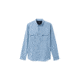 prAna Lost Sol Long Sleeve Shirt Standard Fit - Mens, Chambray Heather, S, 1972361-401-ST-S