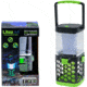 LitezALL Rechargeable Bug Zapper Lantern W/carry Handle
