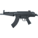PTR Industries PDWR 32P Semi Auto Pistol, 7.62X39, 8.5 in Barrel