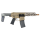 Q LLC. Honey Badger Pistol, .300 AAC Blackout, 7 inch barrel, 30 Round, HB300BLK7PISTOL-FRRMPG
