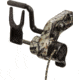 Qad Arrow Rest Ultra-rest Hunter Lost Ot Brown Camo Rh