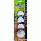 Quaker Boy Thugs 4 Pack - Mouth Calls  Game Calls 99105