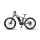 QuietKat Quantum 7.5, Charcoal, Large, 19 in, 20 QTM 75 CHR 19