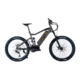 QuietKat Ridgerunner 1000W Full Suspension Electric Mountain Bike, Charcoal, Large 19in Frame, 19 R M 1000 C C A H CHR 19