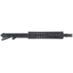 Rainier Arms Ruc Pro Mk2 5.56 Nato Partial Upper Receiver, Black, 10.5 in, RA-RUC-PRO-MK2-105-PU