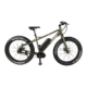 Rambo Bikes 750W Electric Bike Camo Edition, Mossy Oak Obsession, R750C G3 Camo