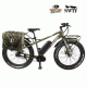 Rambo Bikes 750W Electric Bike NWTF Edition, Mossy Oak Obsession 816153012476