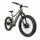 Rambo Bikes KRUSADER 2.0 500W X2 Full Frame Electric Bike, TT Viper Woodland, 19 in, R500X2K-FF-VWC