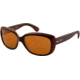 Ray-Ban Jackie OHH RB4101 Sunglasses with No-Line Progressive Rx Prescription Lenses RB4101-6036-58 - Lens Diameter 58 mm, Lens Diameter 58 mm, Frame Color Opal Pink Top Marc