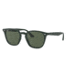 Ray-Ban RB4258 Sunglasses 638571-50 - Green Frame, Dark Green Lenses