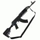 Red Rock Outdoor Gear Universal Sling, Black 37-35BLK