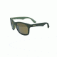 Revo Huddie Progressive Prescription Sunglasses, Green/Sand/Green Frame, Polarized, RE 1000 08 BRPR