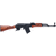 Riley Defense RAK-47 Classic NY Compliant Semi-Auto Rifle, 7.62x39mm, 16.25in Barrel