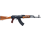 Riley Defense RAK-47 Classic Semi-Auto Rifle, 7.62x39mm, 16.25in Barrel, 1-9.45, Hardwood Stock, Black, 30RD, RAK101-FRRMPG