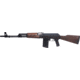 Riley Defense RAK308-C Yugo Semi-Auto Rifle, 308 Win/7.62x51 NATO, 19.65in Barrel