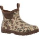 Rocky Backlands Hunting Boots - Men's, 9 US, Duck Camo, RKS0747-9