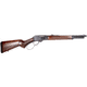 Rossi R95 Lever Action Rifle, .30-30 Winchester, 20in Barrel, 1-16, Hardwood Stock, Blued, 953030201-FRRMPG