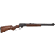 Rossi R95 Rifle, .454 Casull, 20 inch Barrel, 5 Round Magazine, Brown, 950454201-FRRMPG