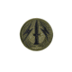 Rothco 56th Field Artillery Brigade Patch, 72145