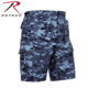 Rothco Camo BDU Shorts, 6-Color Desert Camo, Extra Small, 7072-6-ColorDesertCamo-XS