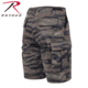 Rothco Camo BDU Shorts, 6-Color Desert Camo, Extra Small, 7072-6-ColorDesertCamo-XS