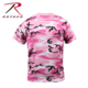 Rothco Tiger Stripe Camo T-Shirts, Tiger Stripe Camo, Small, 6787-TigerStripeCamo-S