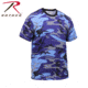Rothco Colored Camo T-Shirts, Electric Blue Camo, Small, 60173-ElectricBlueCamo-S