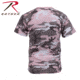 Rothco Colored Camo T-Shirts, Electric Blue Camo, Small, 60173-ElectricBlueCamo-S