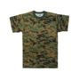 Rothco Digital Camo T-Shirt, Woodland Digital Camo, XL, 6494-WoodlandDigitalCamo-XL