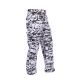 Rothco Digital Camo Tactical BDU Pants, City Digital Camo, L, 99630-CityDigitalCamo-L