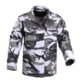 Open Box, Dealer Demo, Rothco Camo M-65 Field Jacket - Men's, City Camo, Small, 8994-CityCamo-S
