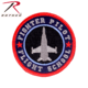 Rothco MA-1 Flight Jacket with Patches, Sage Green, Small, 7240-SageGreen-S