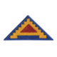 Rothco Patch - 7th Army Seven Steps To Hell, 72108